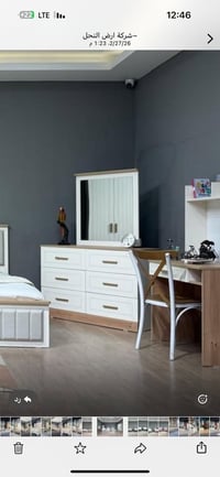 ميز تواليت • بل كارتون