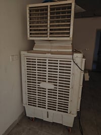 مبردة • متاح
