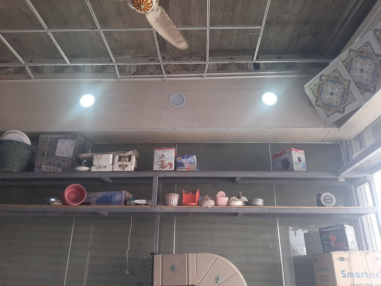 مكلف بالنشر
رفوف محل للبيع للاستفسار الاتصال ب ٠٨٧١٢٩٠٤٣٠٥
العنوان الغراف مقابل جامع حميد ضياء جعفر


**إذا كنت صاحب هذا الإعلان وتريد حذفه لأي سبب، رجاءا أرسل رسالة إلى الدعم الفني**