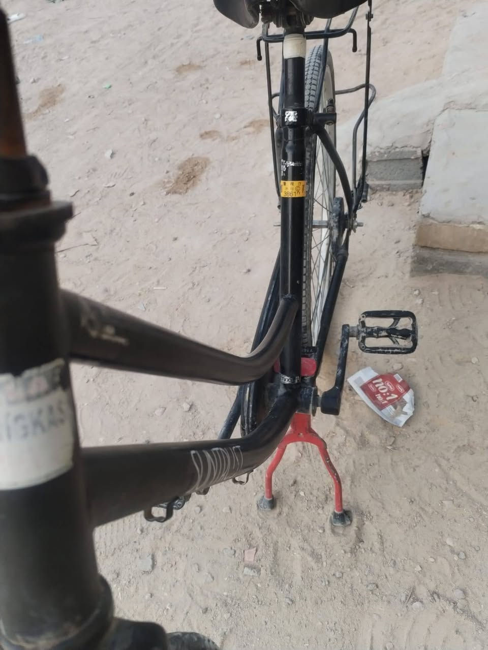 باسكل للبيع بطه حجم 26السعر 40وبي مجال رقم واتساب فقط ***********
