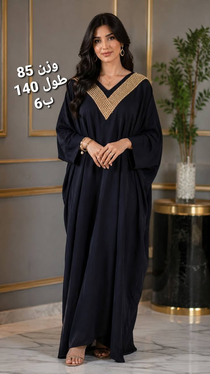 اسعار جملة 🔥🔥
ما راح تحصلون هيج اسعار بكل مكان ✔
توصيل لكل العراق
يوصل الكم الطلب ثاني يوم واذا مو نفس الصور رجعو الطلب ويه المندوب بدون دفع اي شي 
***********
