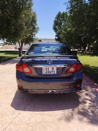 07830333080 للبيع