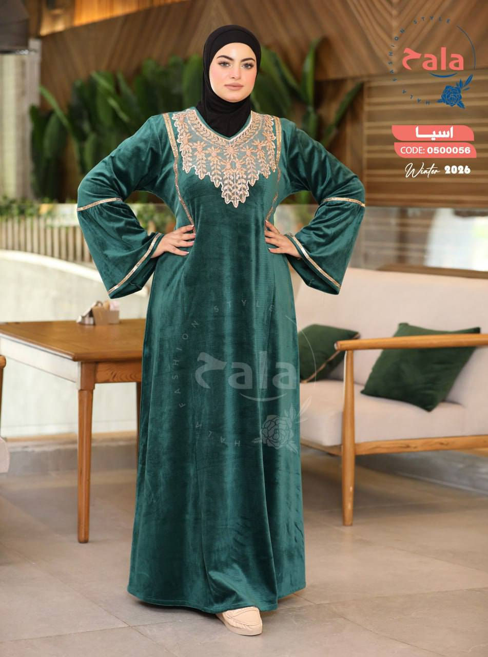 "بسم الله توكلنا على الله"

🙈❤️عملاءنا الكرام😍😍

أحلى و أشيك مودلات شتوى

موديل 😱 عبايه خليجى بسكوته قطيفه  كلف هندى

📌الخامة 👈 بسكوته قطيفه مستورد 

📌المقاس 👈1/2 

تلبيس 🔥👌من 60k الي 110ك

  كود👌💪 (6253)

📌جوده 👈 وتقفيل وفنش في قمة الروعة لوكس 👌

📌السعر 👈 🔥💥
https://chat.whatsapp.com/HNRugSwJwpRBDNGNADYJ8l


**إذا كنت صاحب هذا الإعلان وتريد حذفه لأي سبب، رجاءا أرسل رسالة إلى الدعم الفني**