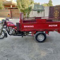 ستوته • موديل 16 • اوراق اصلية