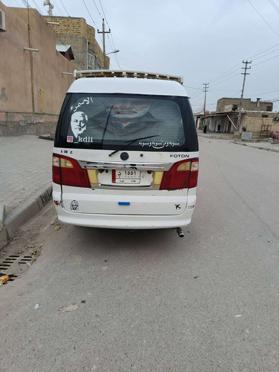 سلام عليكم فتون فراشه البيع سياره جاهزه من كلشي كير اكسن حداده بنزات ورك دوشمه كاعيه تنته كشنات تخم تاير شاشه سله سبير منضومه زنون كامره خلفيه  فقط مكينه بيها تنقيص سعر 48وبيها مجال *********** مكان سياره بصره كونه  سياره موصليه
