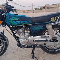 سيفان • ٢٠٢٥ • ٢٧٠