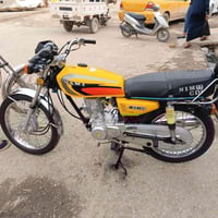 نامي • موديل ٢٣ • أوراق أصولي