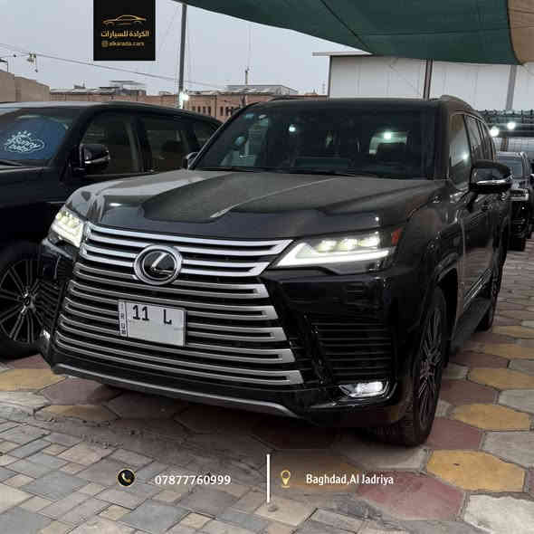 _ النوع:[LX600] 
_ الموديل: [2024]
_ الكيلومتر: [3,100km]
_ [بريم اصل  - مغلفة ]
_ السعر: [$$$]
_ الموقع: بغداد – الجادرية 
_ للاستفسار: ***********
