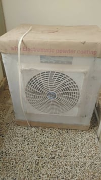 مبردة • جديدة • نجف جمعيه