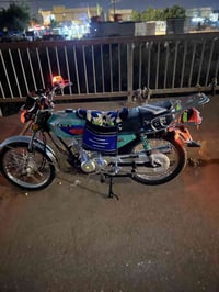 لحلال لبيع 07826074217