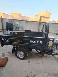 ستوته • موديل ٢٠٢٠ • حي نصر بغداد