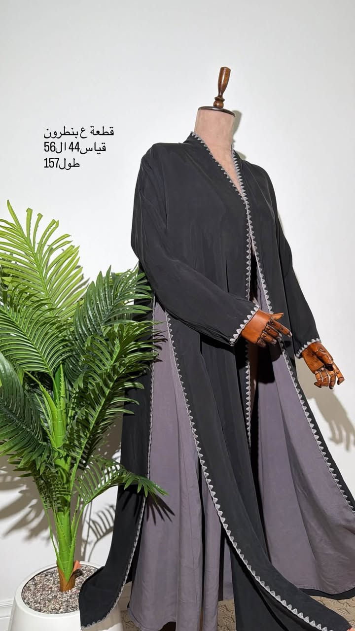 ✨ تألقي بإطلالة راقية مع عبايات مزنة ✨

مو كل عباية تشبه الثانية… اختاري الفخامة والأناقة بتصاميم مميزة وخامات راقية تناسب ذوقك
للحجز او الاستفسار التواصل دايركت او واتساب👈***********
متوفر توصيل لجميع المحافظات🚘
