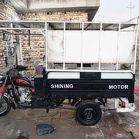 ستوته • موديل 23 • نجف