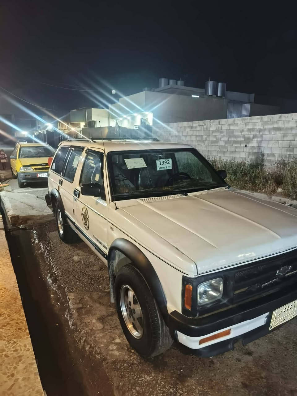 للبيع شوفرليت امريكي فول اوتوماتيك كير تعليك مكينه شرط تايرات خير من الله رقم نينوى الماني شاشه اندرويد كيجات دجتل شرط وكاله تحويل السعر ٤٠ ورقه ***********

