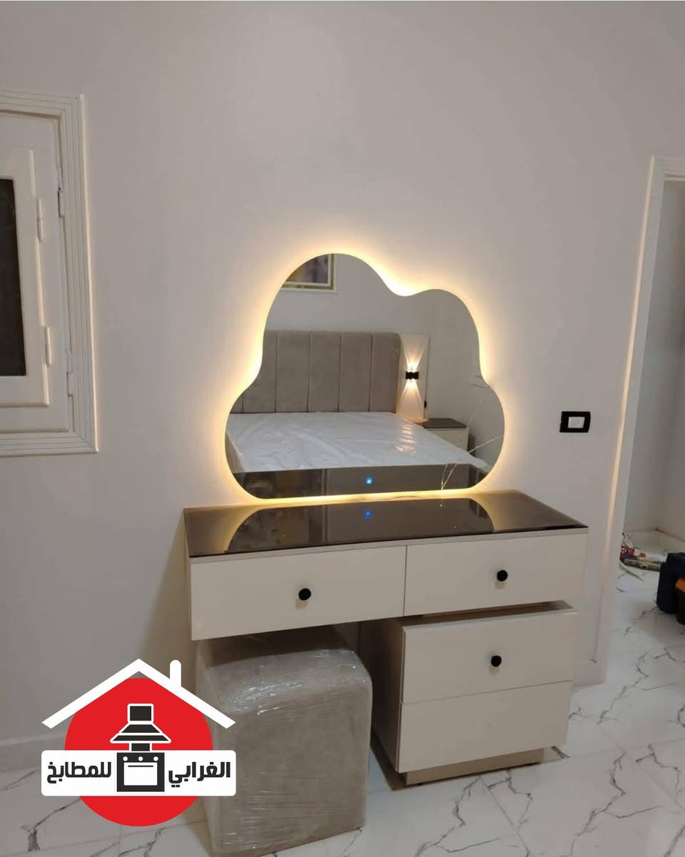 غرفه فصال خشب تركي  

للــــستفسـار مراســــلة الصفــــحـه 
او الاتــــصال علــى الارقـــام 
*********** 
*********** 
***********
او زيـــارة معرضـــــنا 
📍 حـــله قــرب جـــسر الــــثوره مقــابل ابو مــــروه للســـــيراميك
