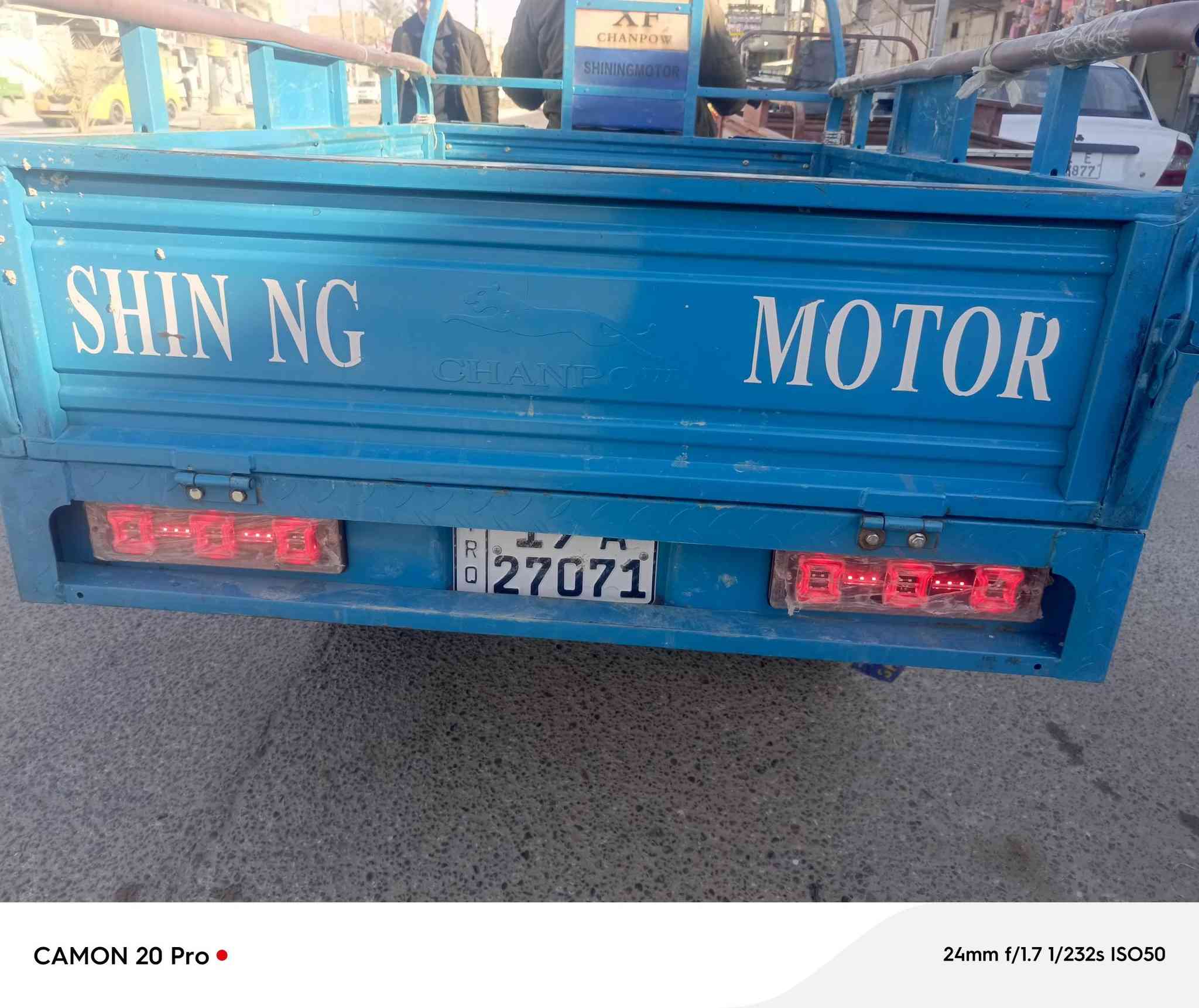 سلام عليكم ستوته البيع موديل 23محرك 25الجديد ستوته نضيف كلش رقم نكليزه سنويه 28 رقم كربلاء تحويل
مكاني كربلاء سعر مليونين وربع وبيه مجال القليل السفسار***********
