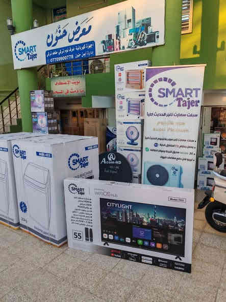 شاشة بلازمة
سمارت
حجم 55
نيت
فول
ضمان لمدة سنة
موصل حي الميثاق تحت مسجد العدل
***********
