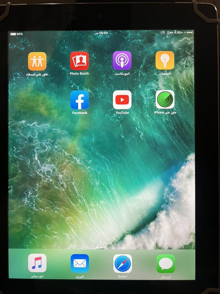 ايباد ذاكره 64 شحنه يخبل يكفيك فوك ليوم  ويدعم الخط  للبيع او مراوس بايباد باندرويد مكاني مسيب طريق كربلاء بغداد❤️🫶🏻


**إذا كنت صاحب هذا الإعلان وتريد حذفه لأي سبب، رجاءا أرسل رسالة إلى الدعم الفني**