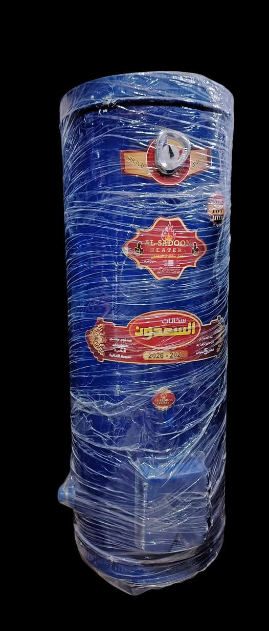 على بركة الله وصول كميات خير من الله 
السلام عليكم احبتي زبائننا الكرام تحية طيبة
عروضنا مستمرة وما تخلص وياكم 
✔️✔️✔️ وصول سخانات السعدون الغنية عن التعريف 
✅✅✅ فخر الصناعات العراقية اثبت وجوده المتميز   
⬅️⬅️⬅️   متوفر بعدة بكافة الاحجام 
٢٠٠ لتر دبل هيتر 
١٦٠ لتر 
١٢٠ لتر 
٨٠ لتر 
                      مواصفات سخانات السعدون 
🔵🔵🔵 سخان ثقيل كيج الاسطوانة 2 ملم مغلون 
🔴🔴🔴 مدخل ومخرج السخان بوري ١ انج مغلون 
🔶🔶🔶 الاسطوانة مغلفة بعازل حراري 2 ملم  يحافظ
               يحتفظ بالماء الساخن لفترات طويلة
💎💎💎  يحتوي على هيتر واتماتيك إيطالي 3000 واط  
متوفر هذا المنتج لدى مجمع ابو جوعانه للمواد الانشائيه والتاسيسات الصحيه والكهربائيه
                اسعارنا   مخفضة   تنافسية 
                منتجاتنا اصلية   سر نجاحنا 
         للطلب والحجز الاتصال على الارقام التالية 
*********** او *********** او مراسلة الصفحة 
خدمة التوصيل متوفرة ايضآ حياكم الله اهلآ وسهلآ تنورنا
