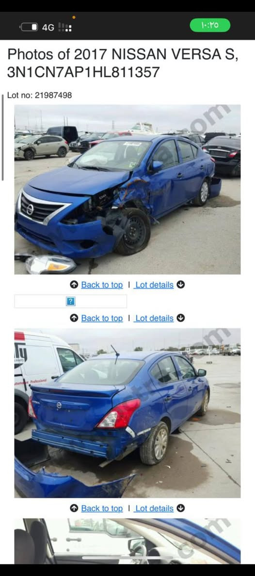 نيسان فيرسه مديل ١٧  عنوان بصره سعره ٨٥
***********
بيها مكانات صبغ
