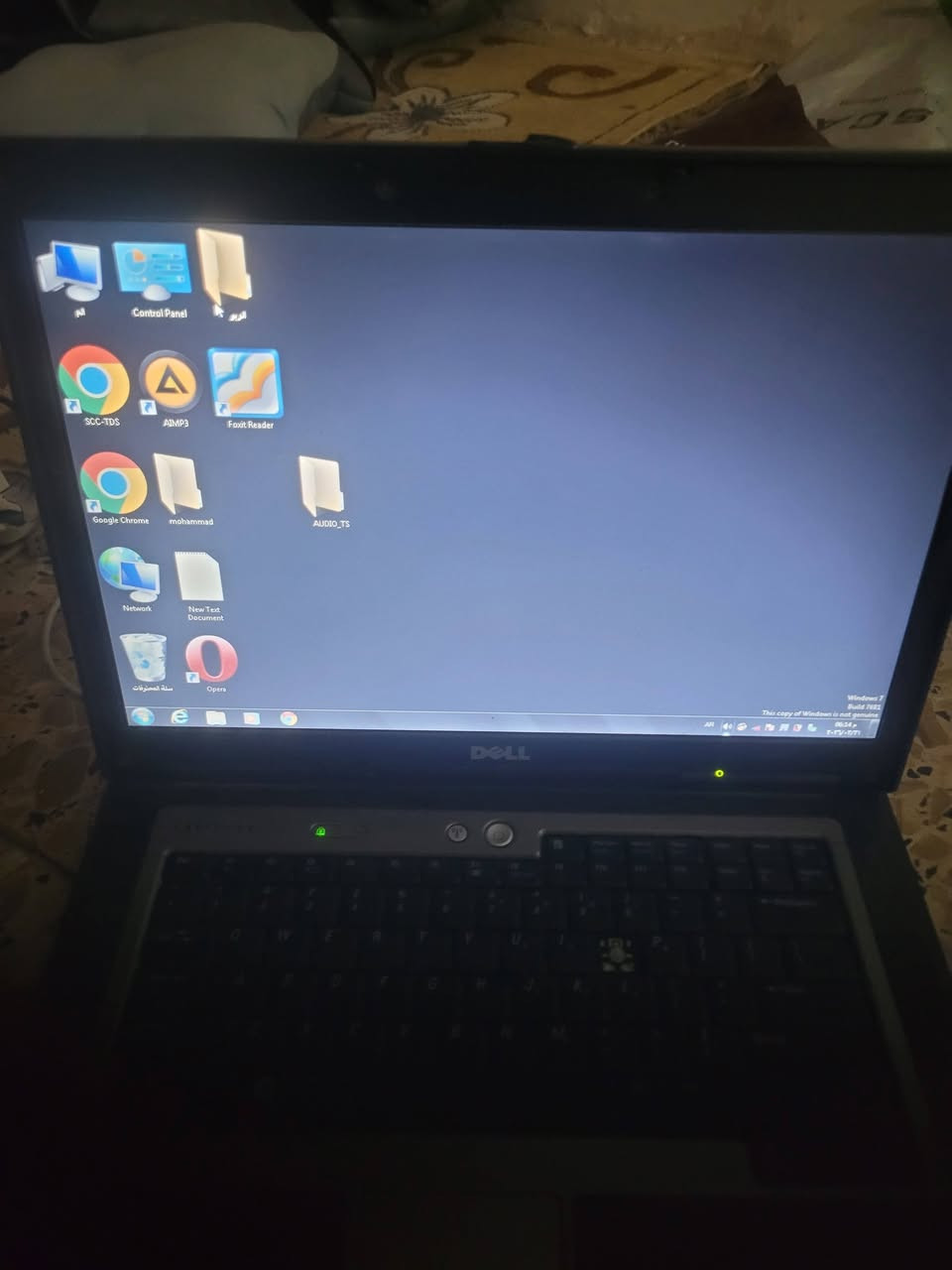 لاب توب الاصليه الدل الاصلي كله شغال ما بيك العطل بس للبطاريه تبدلها 15,لف او ما تبدلها عادي يشتغل على الكهرباء ما ابيك العطل الجهاز قرص فلاش كل يشتغل ما بي كل خلل كله فول زين وانا باللاب توبات ما اعرف سعره,70لف  شراي  راسلني على الماسنجر


**إذا كنت صاحب هذا الإعلان وتريد حذفه لأي سبب، رجاءا أرسل رسالة إلى الدعم الفني**