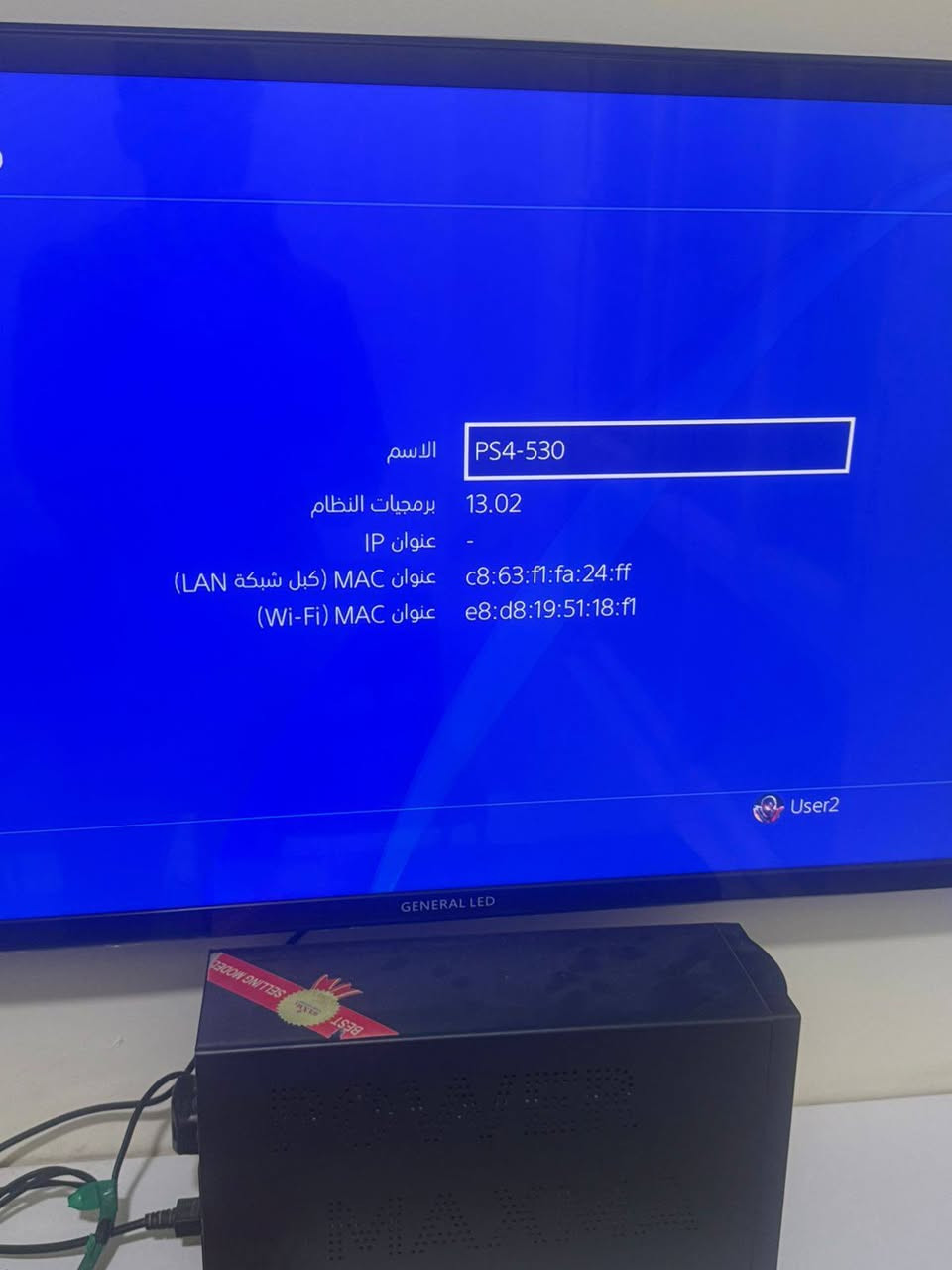 بلي فور سلم عدد 2 لبيع سعر القطعه 215 بي مجال للستفسار تعال خاص


**إذا كنت صاحب هذا الإعلان وتريد حذفه لأي سبب، رجاءا أرسل رسالة إلى الدعم الفني**