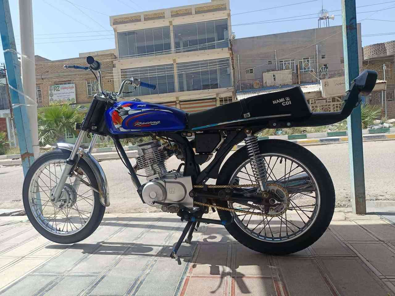 السلام عليكم دراجه نامه للبيع اوراق ستنساخ الشاصي 21والتعميره 26والسعر 550وبيه مجال للطيبين
مكان شطره 
***********
