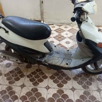 الاستفسار 07734400729