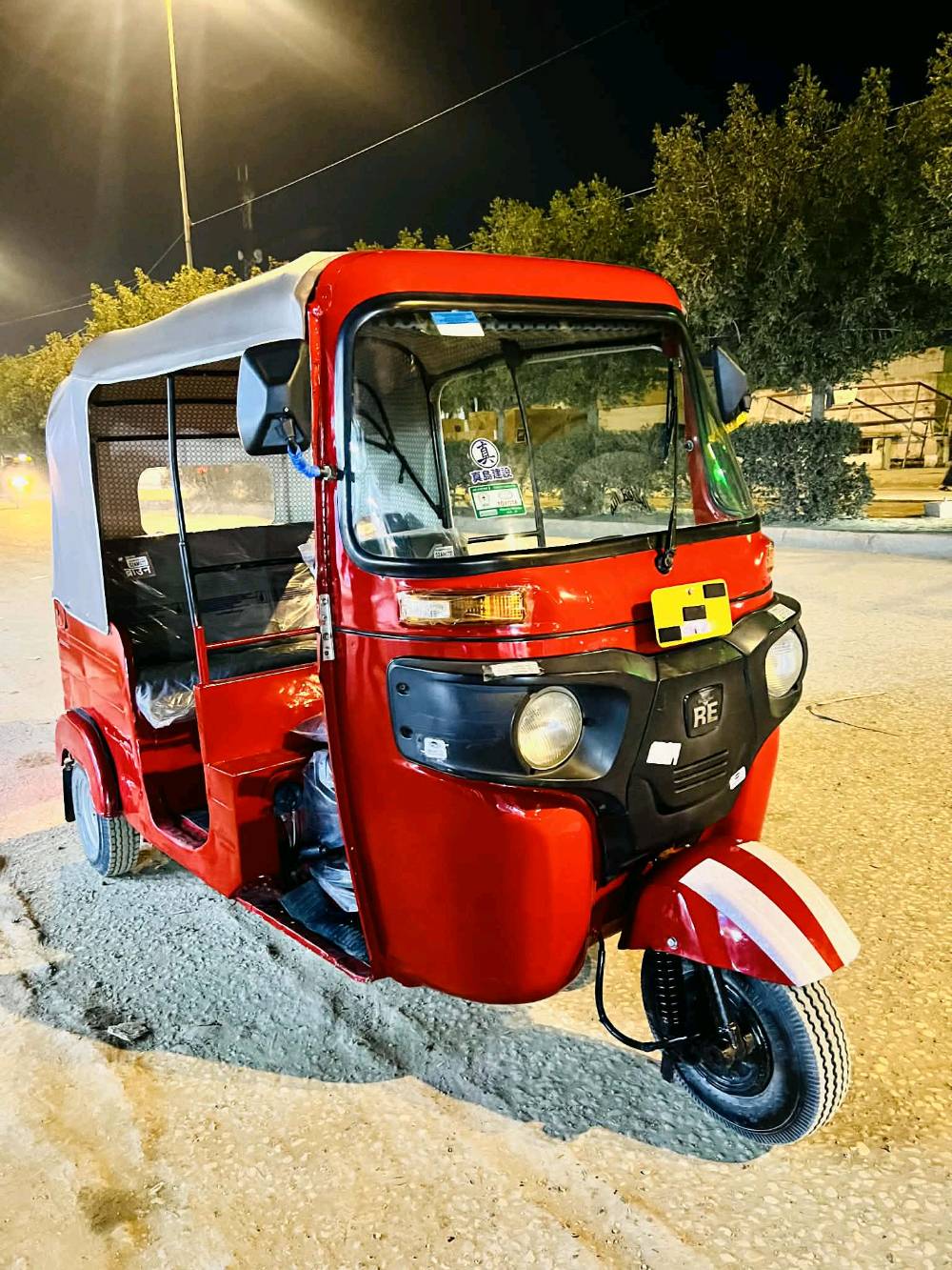 تكتك موديل 18اوراق اصولي مصبوغه عام جاهزه التكتك السعر 4ونص
مكاني واسط نعمانيه
