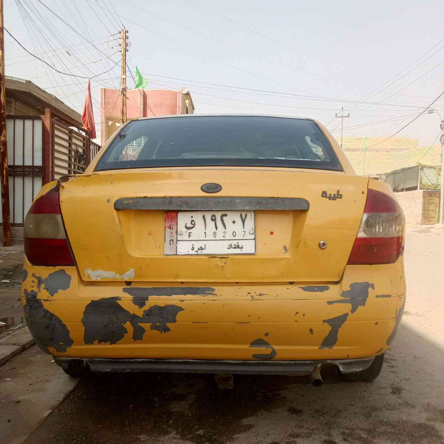 السلام عليكم طيبه موديل 15 مطلوب هيئة وغرامات السعر المطلوب 20 ورقة


**إذا كنت صاحب هذا الإعلان وتريد حذفه لأي سبب، رجاءا أرسل رسالة إلى الدعم الفني**