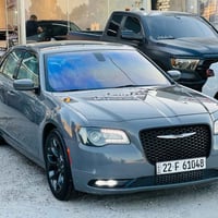 اوباما • ٨٧٠٠٠ ميل • كفاله عامه