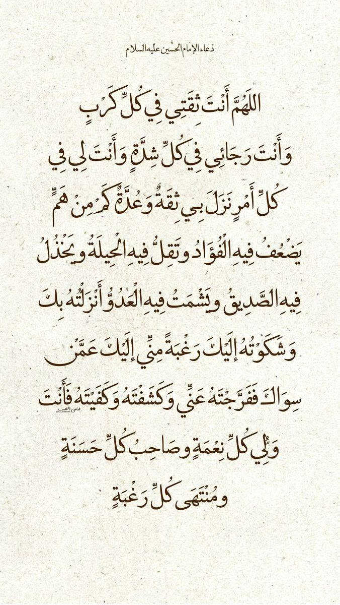 مرحبا عندي ٢٢١ قطعه من هاي الللوحات أريده بسعر كلش كلش مناسب وهيه شي مرتب وحلوو


**إذا كنت صاحب هذا الإعلان وتريد حذفه لأي سبب، رجاءا أرسل رسالة إلى الدعم الفني**