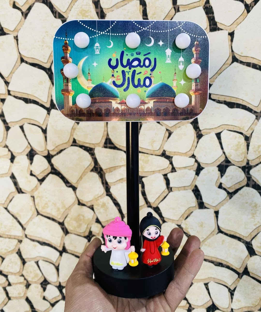 جبتلكم حبشكلات رمضان وبأسعار تجنن


**إذا كنت صاحب هذا الإعلان وتريد حذفه لأي سبب، رجاءا أرسل رسالة إلى الدعم الفني**