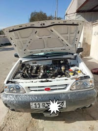 زيرو • ٢٠٢٦ • رقم بغداد