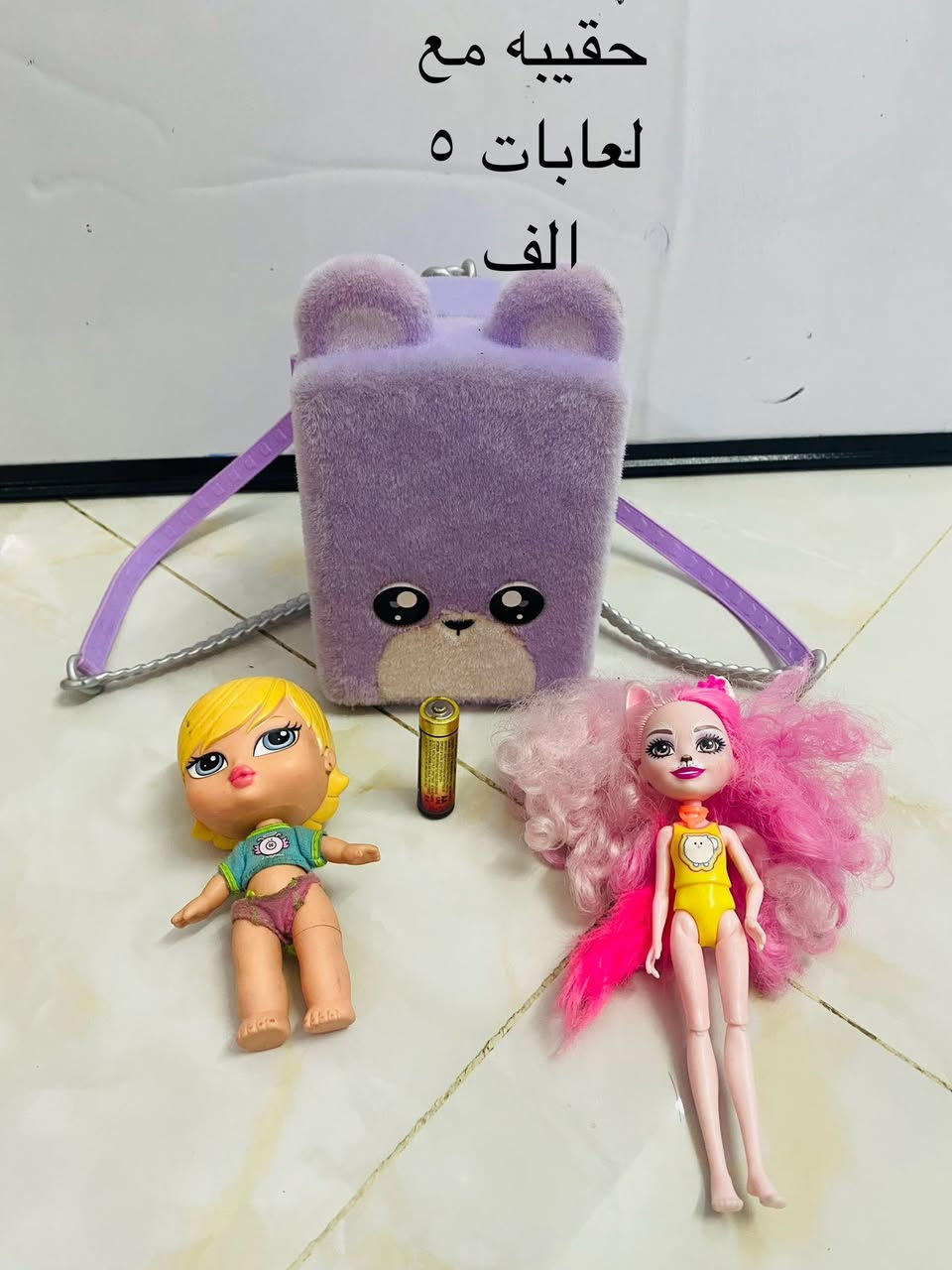 لمزيد من الالعاب الدخول الو صفحة Rs Rose
توصيل بغداد والمحافظات ٥ الف


**إذا كنت صاحب هذا الإعلان وتريد حذفه لأي سبب، رجاءا أرسل رسالة إلى الدعم الفني**