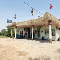 ارض زراعية • ٦٢٥٠م • طابو زراعي