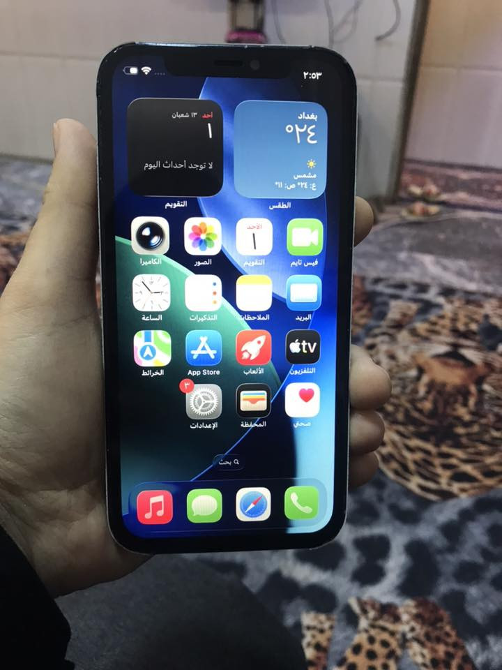 السلام عليكم ايفون ١٢عادي  مبدل فقط شاشه فيس ايدي متوقف ذاكرة ١٢٨سعره 210مكاني بغداد حي القاهرة   
***********

