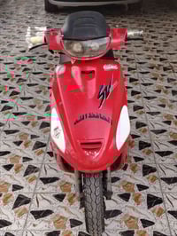 للبيع سعر 250 بيه مجال مكاني حله ورديه خارج  دراجه جديده حيل رقم الهات...