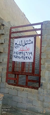 بيت هيكل • بدون سقف • ١٤٠م