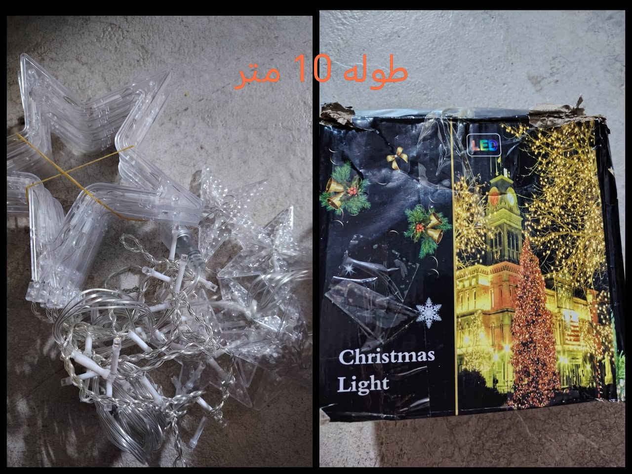 نشرة ليد


**إذا كنت صاحب هذا الإعلان وتريد حذفه لأي سبب، رجاءا أرسل رسالة إلى الدعم الفني**