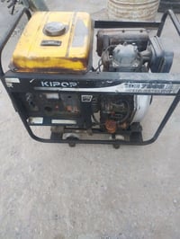 مولد كاما • ٢٠ أمبير • ديالى الوجيهية