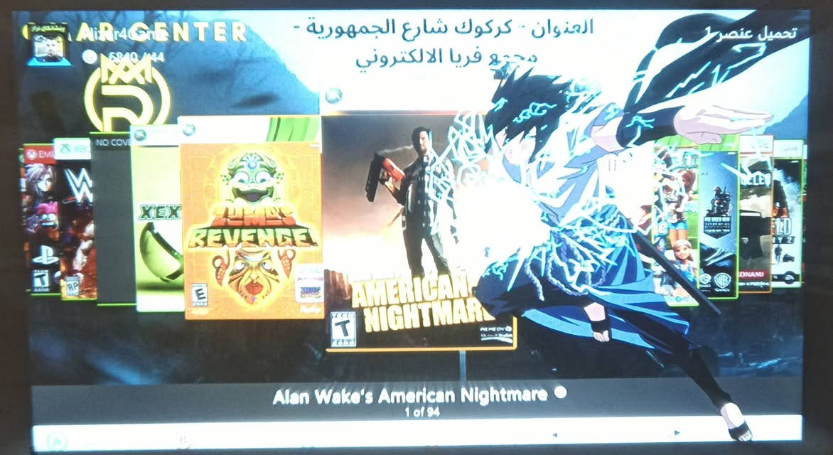 السلام عليكم اكس بوكس سلم مهكر نضام اورو عربي بل كامل  95 لعبة هارد 320 گيگة كامل ملحقات بيع او مراوس حسب الرغبة مكاني بصرة قبلة


**إذا كنت صاحب هذا الإعلان وتريد حذفه لأي سبب، رجاءا أرسل رسالة إلى الدعم الفني**