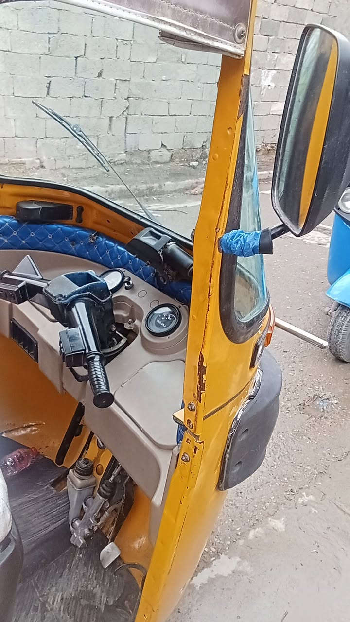 بربعه اله ربع عنوني الامين حي رىاسه ***********
