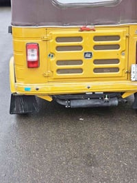 تكتك • كفالة جاهزة • المجر