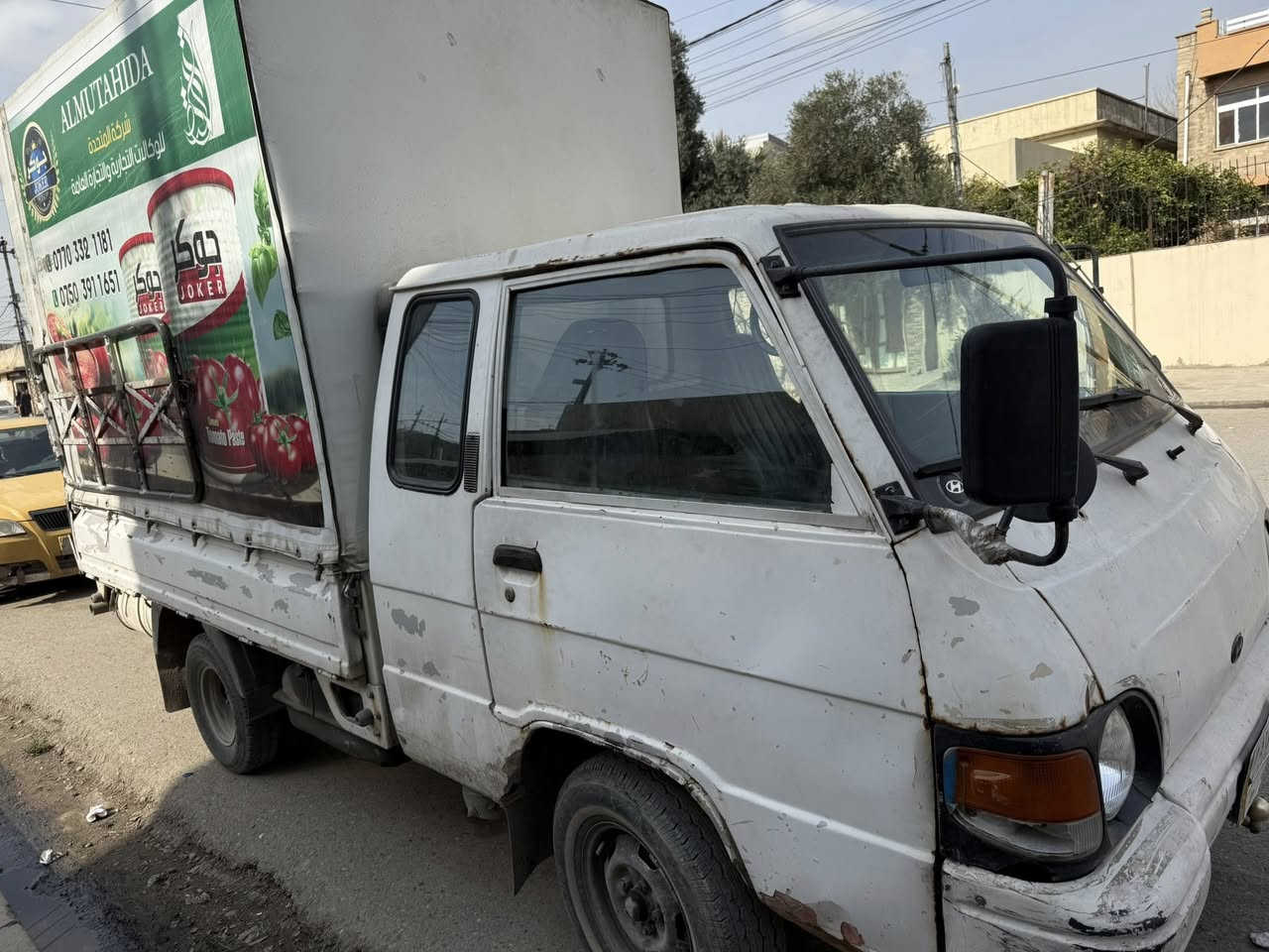 كيا هوندا 2700 موديل 94 رقم نينوى شرط التحويل كيرومحرك وشاصي شرط والكشر كدام العين
السعر 42 اوبيها مجال للطيبين
***********
***********
