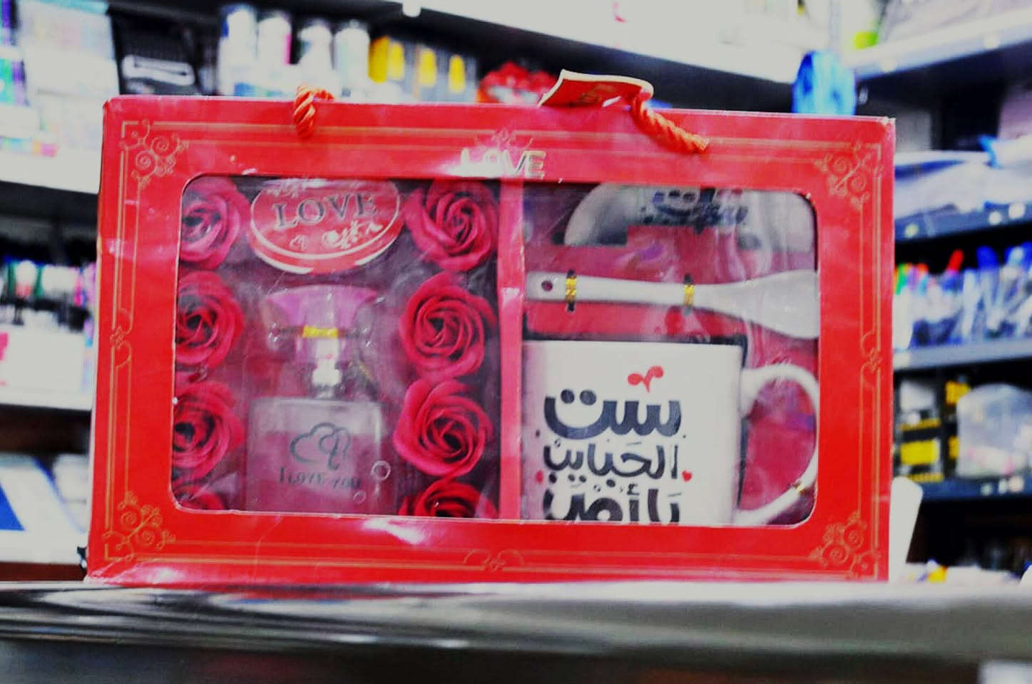 ونستمر بالعروض والهدايا بمناسبة اقتراب العيد المبارك 
هدايانا مو الوحيدة بس هيَ الأرخص😉😉
هدايا نسائية مختلفة وأسعار ايضا مختلفة(تحت الصورة السعر)
متوفر خدمة التوصيل للإستفسار اكثر يرجى مراسلة الصفحة او الإتصال على الرقم ***********
العنوان/ الراشدية_ قرية الساده البوحياة _ قرب مدرسة الواحه الخضراء
