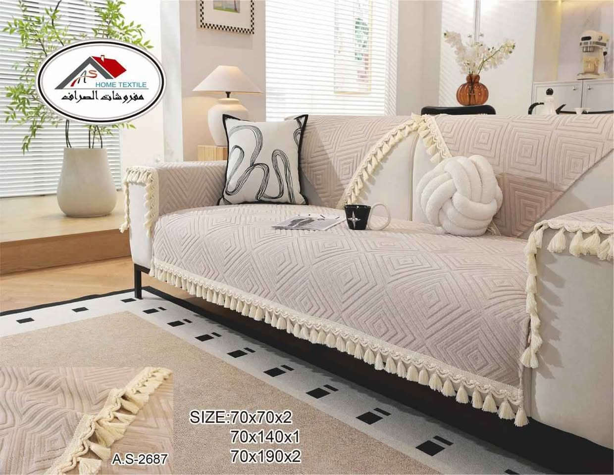 سبت مفارش تخم بوهيمي

الضهر جلد محبب مانع تزحلق نظام تركي 10مقاعد بغداد, العراق


**إذا كنت صاحب هذا الإعلان وتريد حذفه لأي سبب، رجاءا أرسل رسالة إلى الدعم الفني**