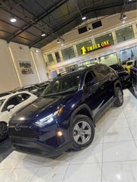 راف 4 • ٢٠٢٣ • شانسي