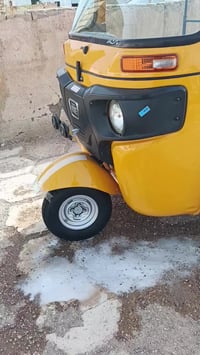 للبيع أوراق موديل 22شهر7كفاله رقم لهاتف07811841168