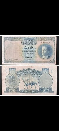 مزاد • ينتهي غدا ١٠م • توصيل